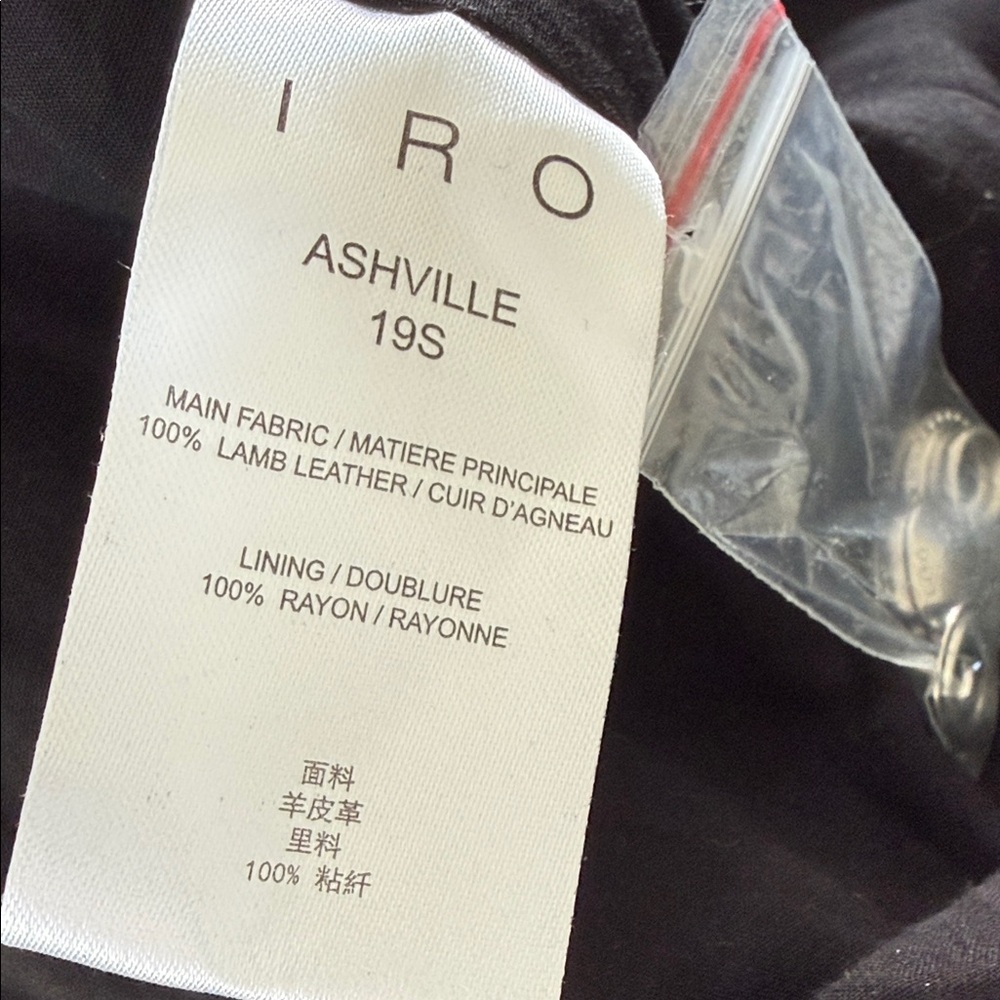 IRO Gray Ashville Leather BikerJacket - Picture 7 of 12